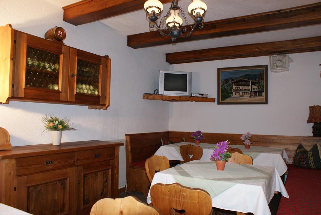 Ferienhaus Waldesruh Sautens Εξωτερικό φωτογραφία